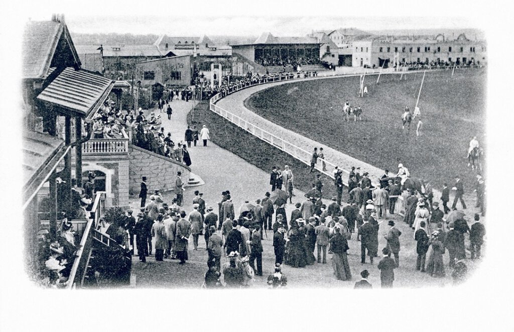 Galopprennbahn